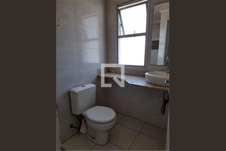 Apartamento à venda com 2 quartos, 55m² em Lauzane Paulista, São Paulo