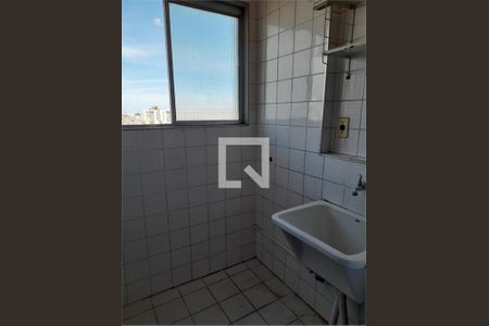 Apartamento à venda com 2 quartos, 55m² em Lauzane Paulista, São Paulo