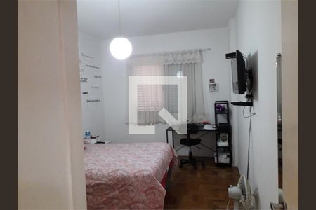 Apartamento à venda com 1 quarto, 70m² em Higienópolis, São Paulo