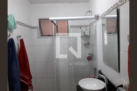 Apartamento à venda com 1 quarto, 70m² em Higienópolis, São Paulo