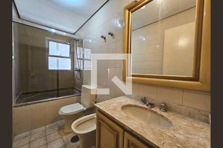 Apartamento à venda com 4 quartos, 208m² em Paraíso, São Paulo