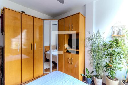 Quarto 1 de apartamento à venda com 2 quartos, 78m² em Campos Elíseos, São Paulo