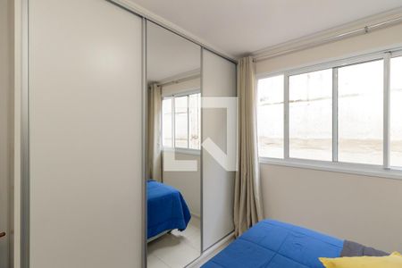 Quarto de apartamento para alugar com 1 quarto, 40m² em Campos Elíseos, São Paulo