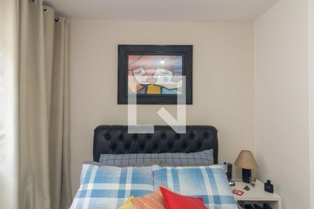 Quarto de apartamento para alugar com 1 quarto, 40m² em Campos Elíseos, São Paulo