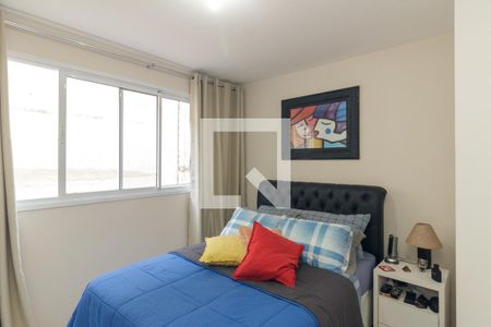 Quarto de apartamento para alugar com 1 quarto, 40m² em Campos Elíseos, São Paulo