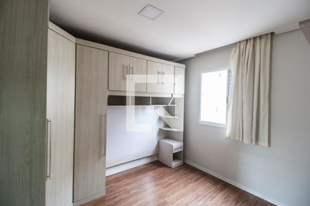 Quarto 1 de apartamento para alugar com 2 quartos, 51m² em Centro, Barueri