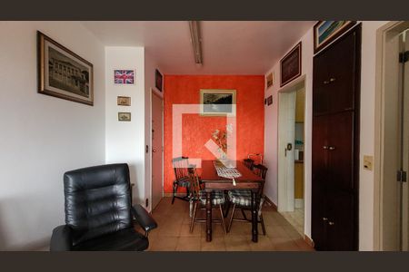 Sala de apartamento para alugar com 1 quarto, 50m² em Centro, Campinas