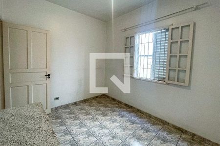 Quarto 2 de casa à venda com 4 quartos, 256m² em Vila Madalena, São Paulo