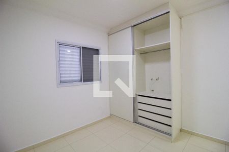 Suíte de apartamento para alugar com 2 quartos, 60m² em Parque Campolim, Sorocaba