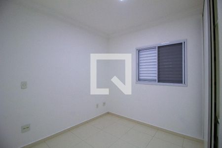 Suíte de apartamento para alugar com 2 quartos, 60m² em Parque Campolim, Sorocaba