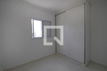 Suíte de apartamento para alugar com 2 quartos, 60m² em Parque Campolim, Sorocaba