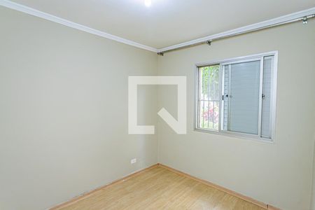 Quarto de apartamento para alugar com 1 quarto, 40m² em Anhanguera, São Paulo