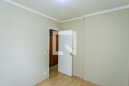 Quarto de apartamento para alugar com 1 quarto, 40m² em Anhanguera, São Paulo