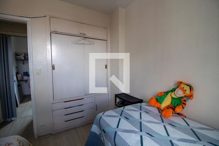 Quarto 1 de apartamento à venda com 3 quartos, 66m² em Vila Lageado, São Paulo