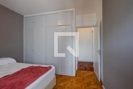 Quarto 2 de apartamento à venda com 2 quartos, 82m² em Vila Mariana, São Paulo