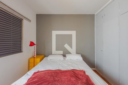 Quarto 2 de apartamento à venda com 2 quartos, 82m² em Vila Mariana, São Paulo