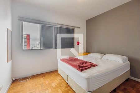 Quarto 2 de apartamento à venda com 2 quartos, 82m² em Vila Mariana, São Paulo