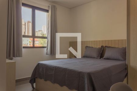 Quarto 1 de kitnet/studio para alugar com 1 quarto, 22m² em Centro, São Bernardo do Campo