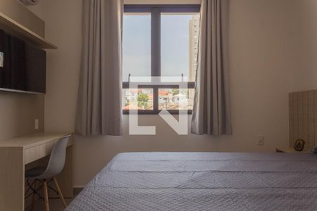 Quarto 1 de kitnet/studio para alugar com 1 quarto, 22m² em Centro, São Bernardo do Campo