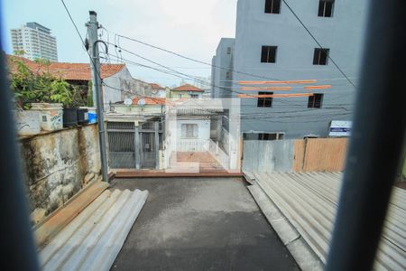 Vista do Quarto 1 de casa à venda com 2 quartos, 90m² em Mooca, São Paulo