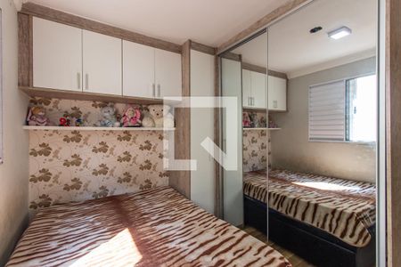 Quarto 1 de casa de condomínio à venda com 2 quartos, 74m² em Jardim Norma, São Paulo