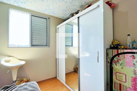 Quarto 2 de apartamento para alugar com 1 quarto, 52m² em Vila Bremen, Guarulhos