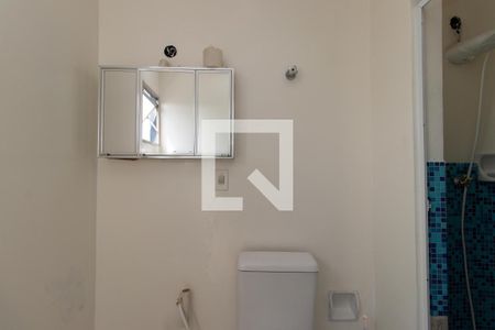 Banheiro de apartamento à venda com 2 quartos, 67m² em Barro Branco (zona Norte), São Paulo