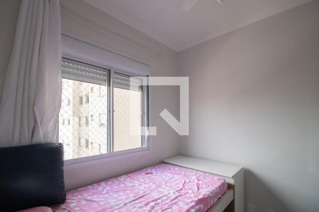 Quarto 1 de apartamento para alugar com 2 quartos, 45m² em Tucuruvi, São Paulo