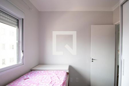 Quarto 1 de apartamento para alugar com 2 quartos, 45m² em Tucuruvi, São Paulo