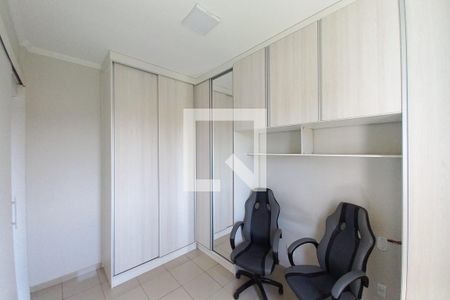 Quarto 2  de apartamento para alugar com 2 quartos, 52m² em Vila Lemos, Campinas