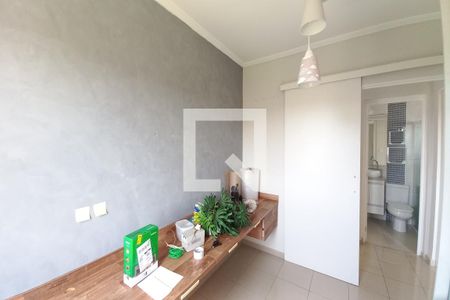 Quarto 1  de apartamento para alugar com 2 quartos, 52m² em Vila Lemos, Campinas