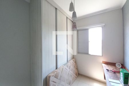 Quarto 1  de apartamento para alugar com 2 quartos, 52m² em Vila Lemos, Campinas