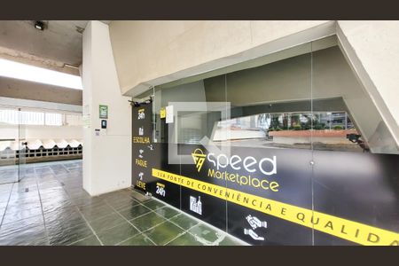 Studio à venda com 51m², 1 quarto e 1 vaga Studio à venda com 51m², 1 quarto e 1 vagaÁrea comum