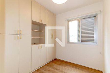 Apartamento à venda com 3 quartos, 74m² em Indianópolis, São Paulo