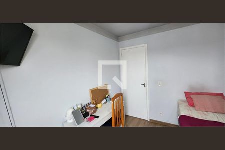 Apartamento à venda com 3 quartos, 67m² em Centro, Diadema