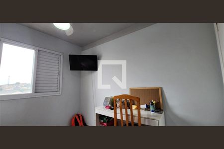 Apartamento à venda com 3 quartos, 67m² em Centro, Diadema