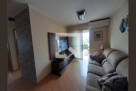 Apartamento à venda com 2 quartos, 59m² em Santana, São Paulo