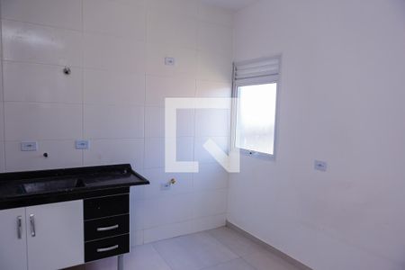 Apartamento à venda com 35m², 2 quartos e sem vagaSala/Cozinha