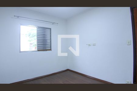 Quarto 1 de casa à venda com 3 quartos, 80m² em Conjunto Residencial Sitio Oratório, São Paulo