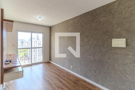 Sala de apartamento para alugar com 2 quartos, 55m² em Campos Elíseos, São Paulo