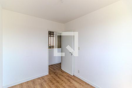 Quarto 1 de apartamento para alugar com 2 quartos, 55m² em Campos Elíseos, São Paulo