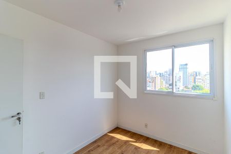 Quarto 1 de apartamento para alugar com 2 quartos, 55m² em Campos Elíseos, São Paulo