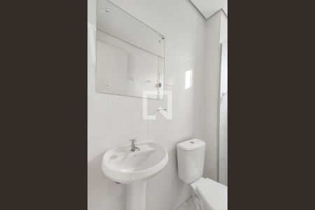 Apartamento para alugar com 58m², 2 quartos e 1 vaga Apartamento para alugar com 58m², 2 quartos e 1 vagaBanheiro