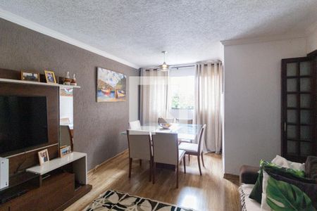 Apartamento à venda com 56m², 2 quartos e 1 vagaSala