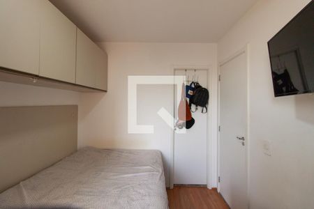 Quarto de apartamento para alugar com 1 quarto, 37m² em Vila Ema, São Paulo