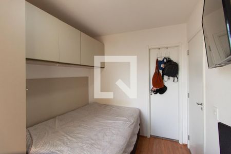 Quarto de apartamento para alugar com 1 quarto, 37m² em Vila Ema, São Paulo