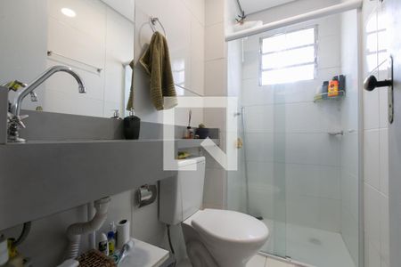 Banheiro de apartamento à venda com 1 quarto, 32m² em Jardim Liderança, São Paulo