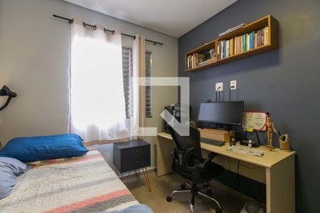 Quarto de apartamento à venda com 1 quarto, 32m² em Jardim Liderança, São Paulo