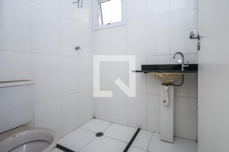 Banheiro de apartamento à venda com 1 quarto, 35m² em Vila Gumercindo, São Paulo