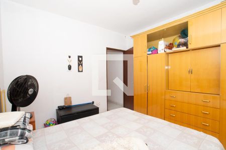 Quarto 1 de casa de condomínio para alugar com 2 quartos, 150m² em Parque Uirapuru, Guarulhos